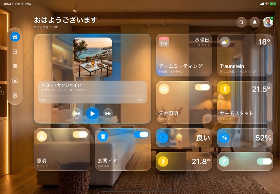 LumiGlass Beta Screenshot — iPad · Dunkel · Japanisch